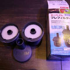 エーハイムプレフィルター　純正品(新品未使用)の画像