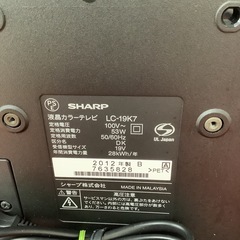 SHARP シャープ　液晶テレビ　19型　LC-19K7 2012年製の画像