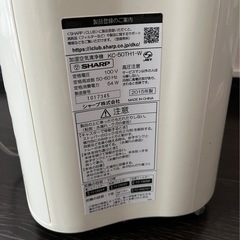 加湿空気清浄機の画像