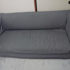 IKEA　クリッパンソファー（決まりました）