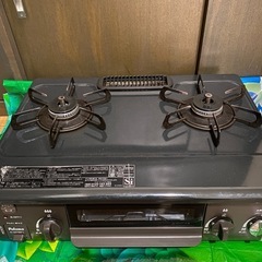 取引中
【郵送不可】2口ガスコンロ