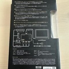 HDMI  3系統HDMIセレクターの画像