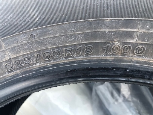 【スタッドレス】iceGUARD7 IG70  225/60R18 ４本