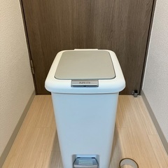 ニトリ　ゴミ箱　中古品