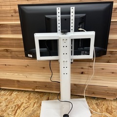 HM 2023年製 TOSHIBA 液晶テレビ 32V スタンド付き リモコン欠品の画像