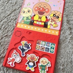 稀少!!必見!! 笑ゥせぇるすまん 喪黒福造☆特大ぬいぐるみ