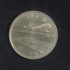 関西国際空港記念コイン500円