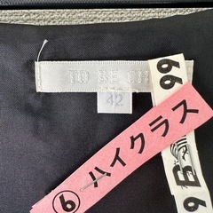 美品✨トゥービーシック　大きいサイズ　ドッキング　ワンピース　プリーツ　42の画像