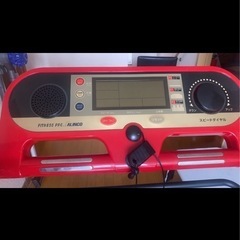 ルームランナー
の画像