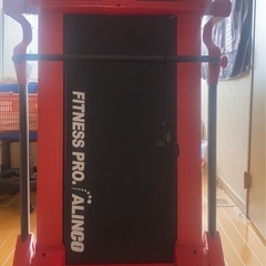 ルームランナー
の画像