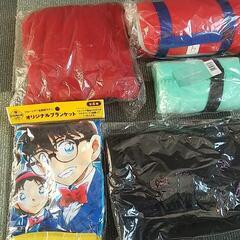 プランケット各種一枚２５０円の画像