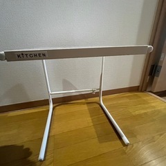 レンジ台の画像
