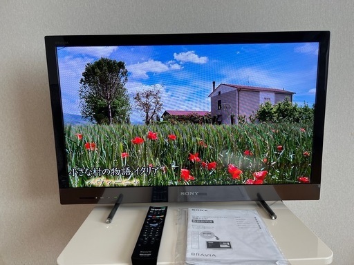 【取引完了】ソニー32型液晶デジタルテレビ