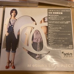 大塚愛　CD DVD  アルバム　セットの画像