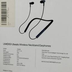 美品　UMIDIGI　Ubestsの画像