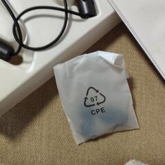 美品　UMIDIGI　Ubestsの画像