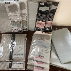 布団　毛布収納袋、クローゼット整理バックまとめて〜