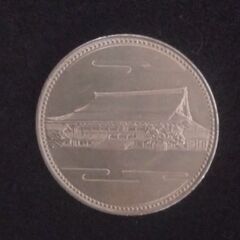 御在位六十年記念コイン500円の画像