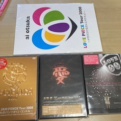大塚愛ツアーDVDセット