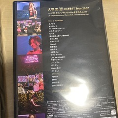 大塚愛ツアーDVDセットの画像