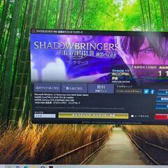 すぐ使えるマウスコンピュータ ゲーミングPC/GTX970/メモリ16GB/パルワールドや、Valorantにも/全国配送可の画像