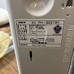 ストーブの画像