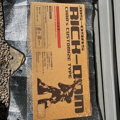 ガンプラ　1/60シャア専用リックドム