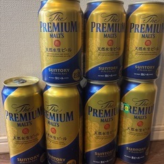 プレミアムモルツ500ml　４本、350ml３本