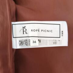 Pope picnic ワンピースの画像