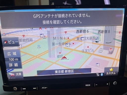 カロッツェリアNAVI
