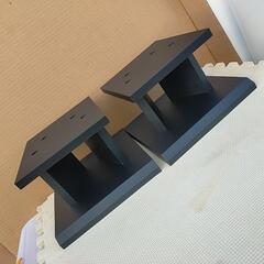 ハヤミ工産
スピーカースタンド（2台1組） SB-61

　HA...
