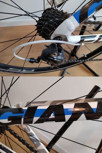 【取引終了】【中古】GIANT FCR1 2013年モデル