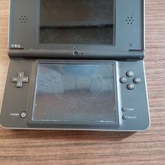 nintendo ds ll