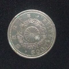 平成天皇御在位10年記念コイン500円