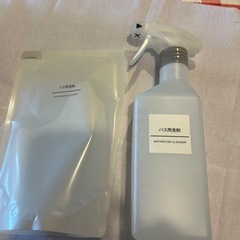 無印良品 お風呂掃除セット