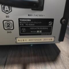【ジャンク品】東芝REGZA RD-BZ800の画像