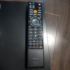 【ジャンク品】東芝REGZA RD-BZ800の画像