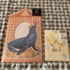 クリスマスカード　バースデーカード　ポストカード　まとめ売り　8枚の画像