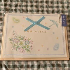 クリスマスカード　バースデーカード　ポストカード　まとめ売り　8枚の画像