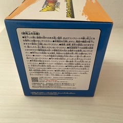 ドラゴンボール 加湿器★の画像