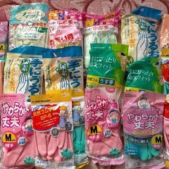 ◆ゴム手袋　多数あり　キッチン　食器洗い　お掃除◆