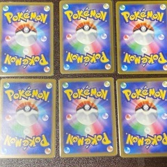 【話し合い中⠀】ポケモンカードの画像