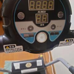 プログラム電動ウォーカー5014 AFW5014　2/10まで