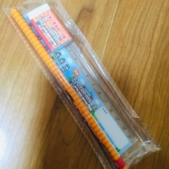 消防文房具セット