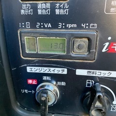 発電機 災害に備え！ホンダEU55is インバーター 100/200v　非常電源 100/200V  の画像