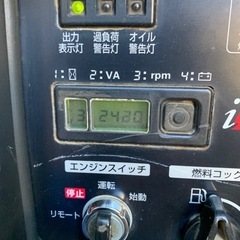発電機 災害に備え！ホンダEU55is インバーター 100/200v　非常電源 100/200V  の画像
