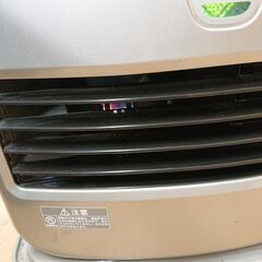 コロナ/CORONA ファンヒーター FH-G4613BY 2013年製 暖房 ポータブルの画像