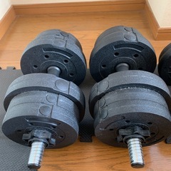 ダンベルセット10kg×2
