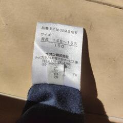 子どもパジャマ　150の画像