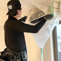 「頑張りが報われる仕事、してますか？」未経験から月収70万可能！...